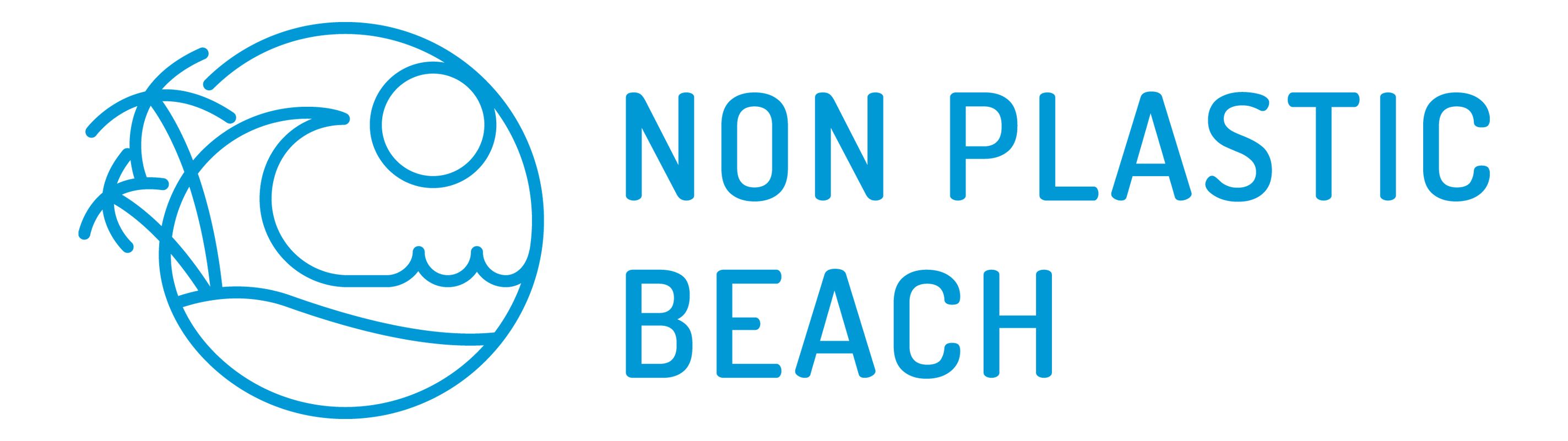 Manufacturer Logo
